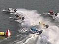 ボートレース常滑　熱戦