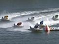 ボートレース常滑　熱戦