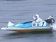 ボートレース鳴門　熱戦