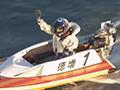 ボートレース浜名湖　熱戦