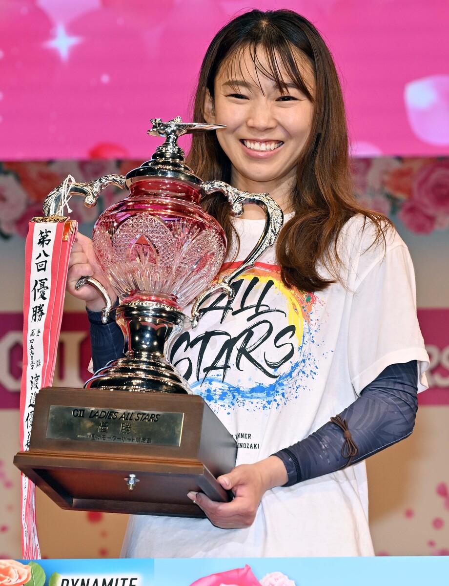 ボートレース宮島「Ｇ２レディースオールスター」守屋美穂が２度目の制覇！