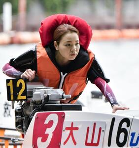 人気・実力　女子NO１　大山千広選手がママになって帰ってくる。　21日から唐津で２年ぶりの実戦