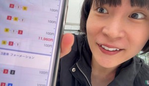 ボート大好き！32歳スクール水着女優　飯田あすかの舟券大作戦　お参りしたら本当に万舟的中！