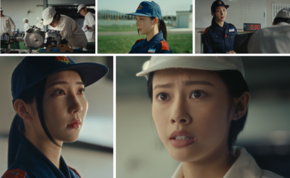 ボートレースＣＭ第９話「ウイカ教官の決心」篇  放送中！